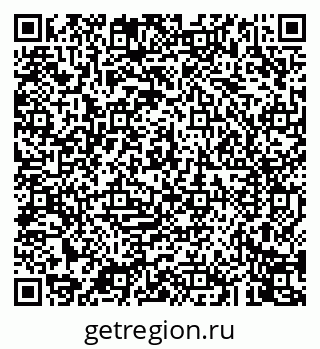 79043249054