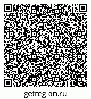 79043249075