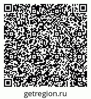 79043249076