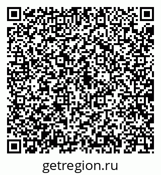 79043249084