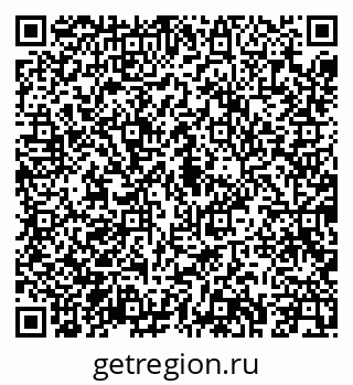 79043249086