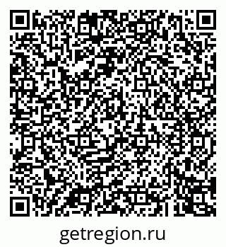 79043249087