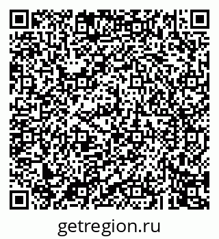 79043249096