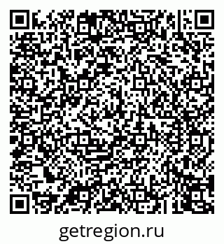 79043249134