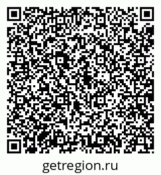 79043249180