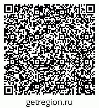 79043249210