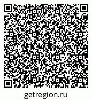 79043249237