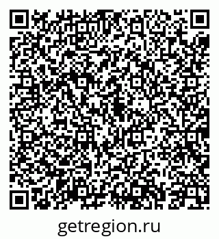 79043249247