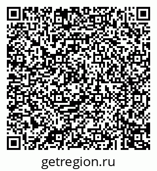 79043249250