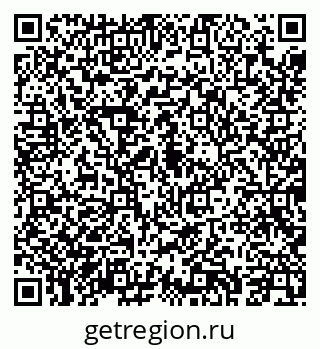79043249256