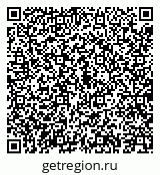 79043249286
