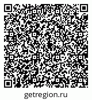 79043249293