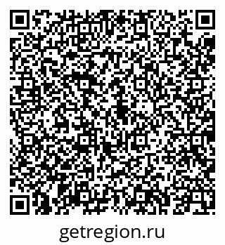 79043249300