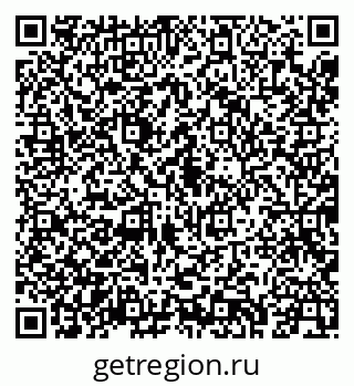 79043249370
