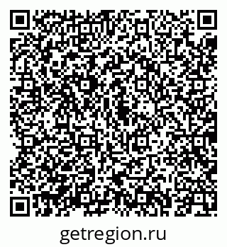79043249382