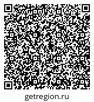79043249386