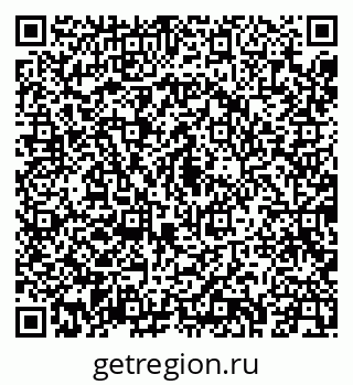 79043249390
