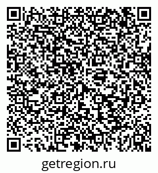 79043249410
