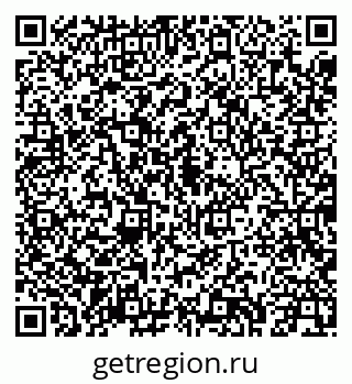 79043249414
