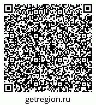 79043249420