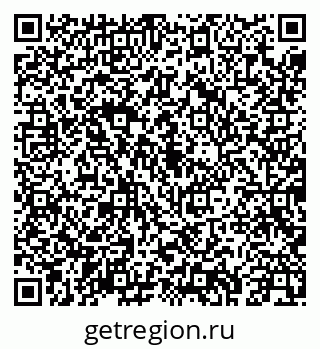 79043249425