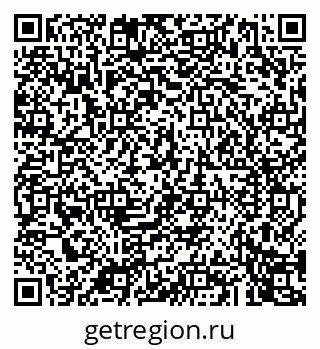 79043249481