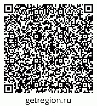 79043249483