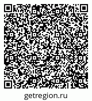 79043249488