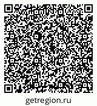 79043249489