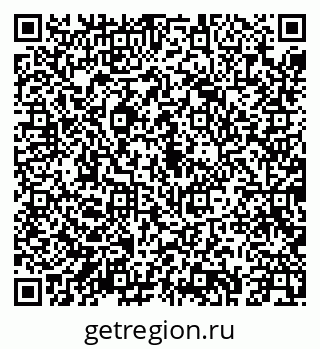 79043249497