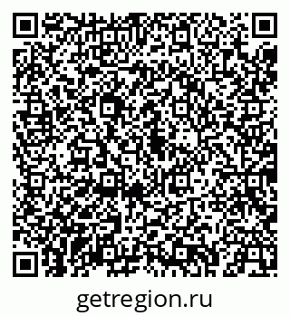 79043249510