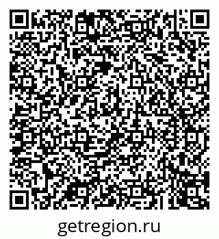 79043249514