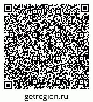 79043249527