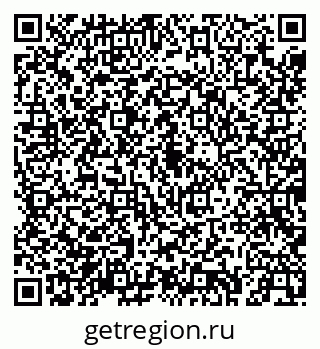 79043249532