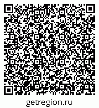 79043249534