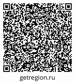 79043249535
