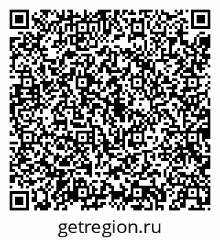 79043249538