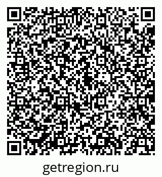 79043249540
