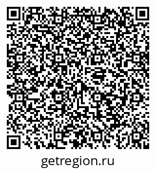 79043249545