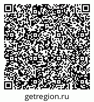 79043249555
