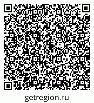 79043249567