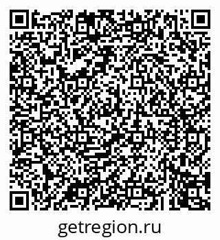 79043249587
