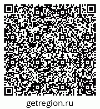 79043249617