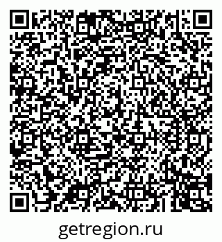 79043249618