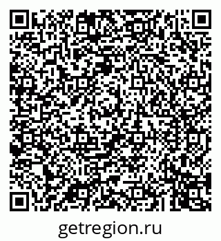 79043249658