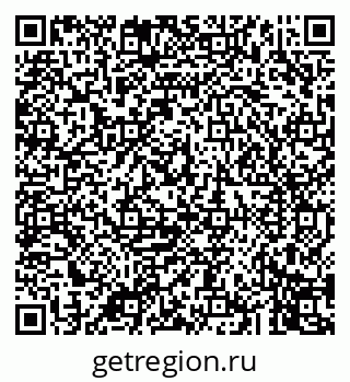 79043249670