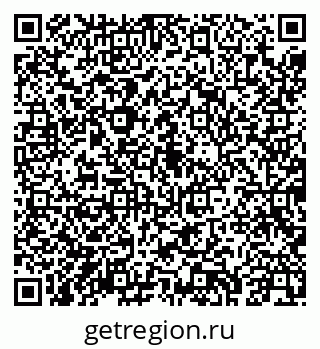 79043249671