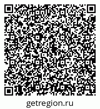 79043249672