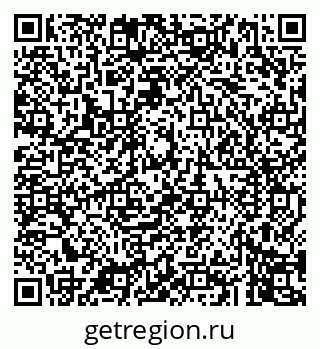 79043249682