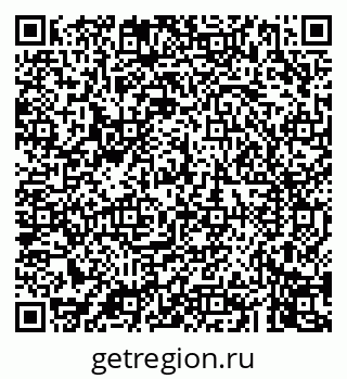 79043249684